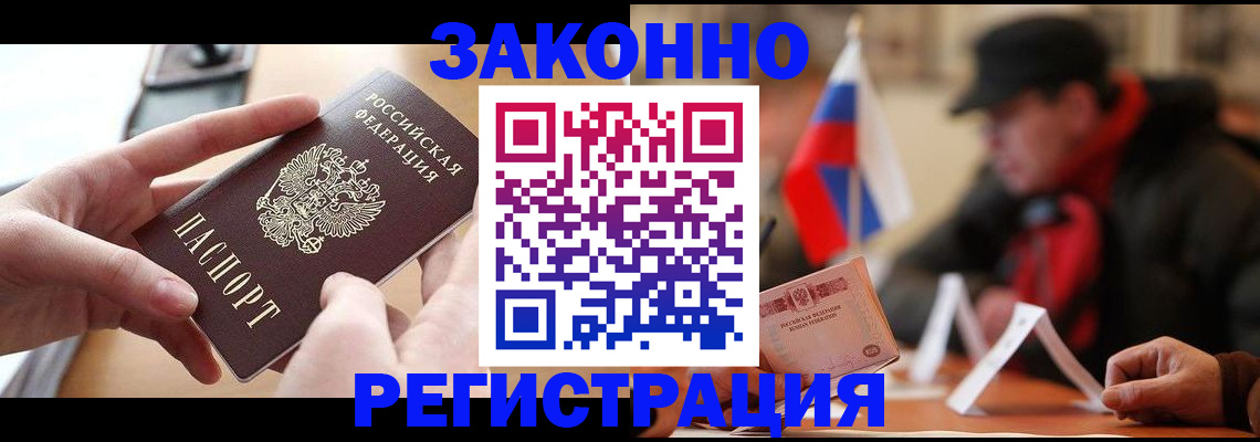 форма 3 в Еманжелинске